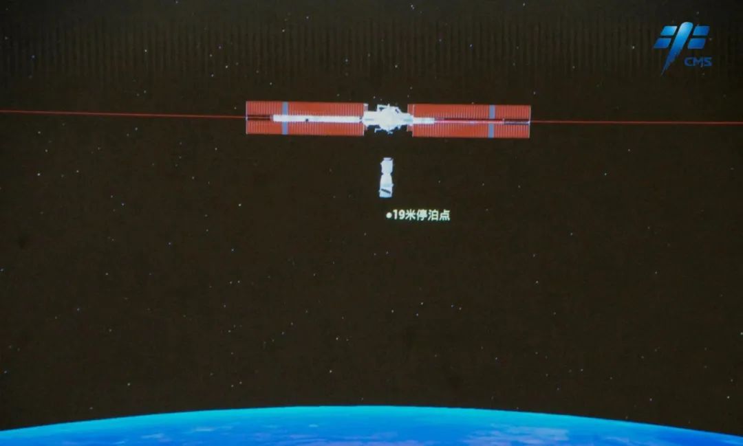 万事测速：神舟十八号与中国空间站完成自主快速交会对接