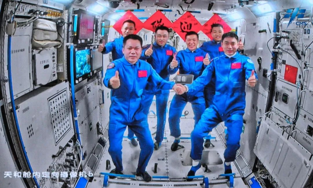 恒耀官方：神舟十八号3名航天员顺利进驻中国空间站